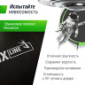 Батут UNIX LINE 16 ft UFO Green TRUF16GR6