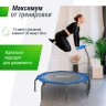 Батут UNIX LINE FITNESS PREMIUM (127 см) Blue TR127FITPMBL