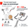 Велотренажер UNIX FIT MV-500 Wood MBMV500W